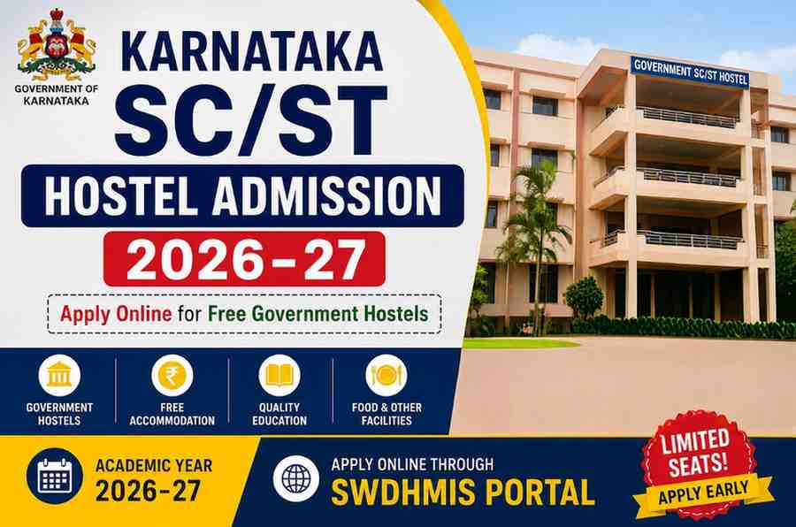 SC ST Hostel Admission Karnataka 2026